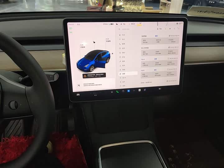 Фото 12 - Tesla Model Y