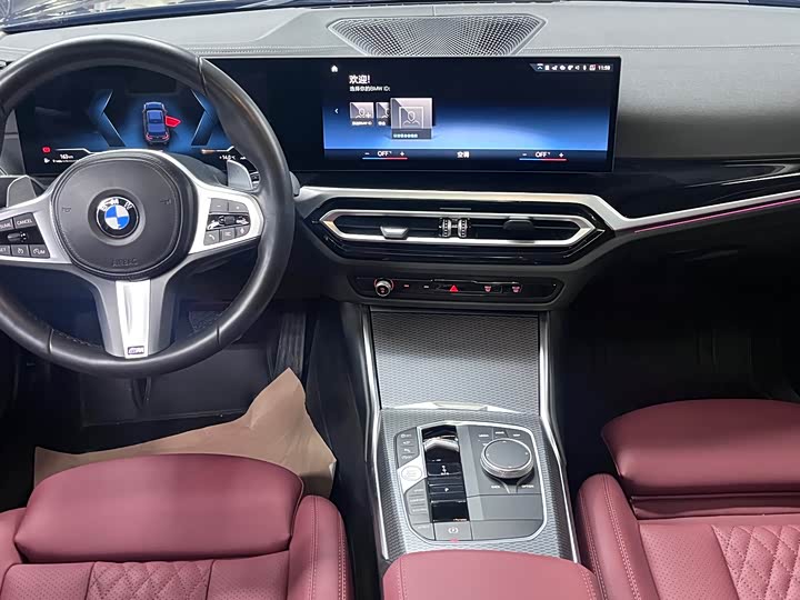 Фото 5 - BMW 3 Series