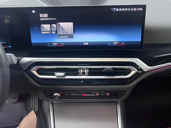 Фото 6 - BMW 3 Series