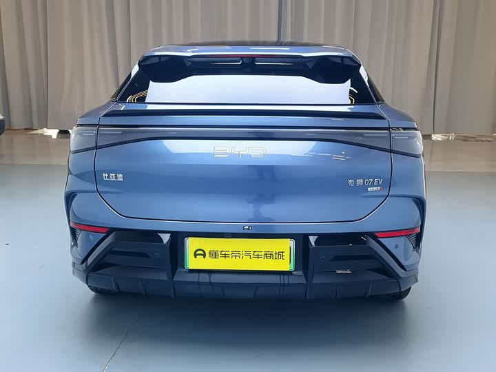 Фото 9 - BYD Sea Lion 07 EV