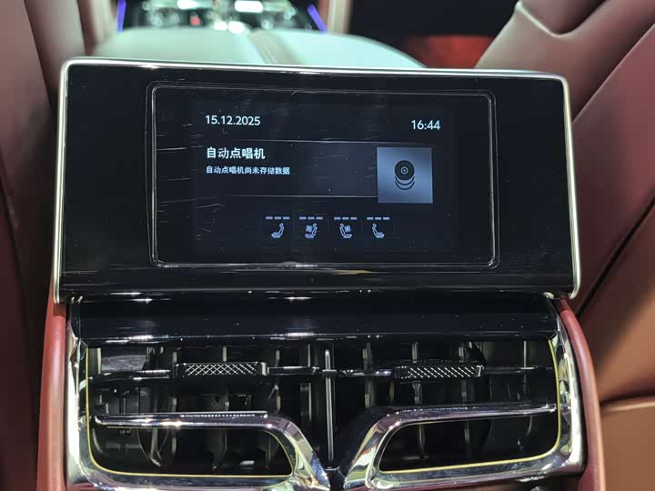 Фото 23 - Bentley Flying Spur