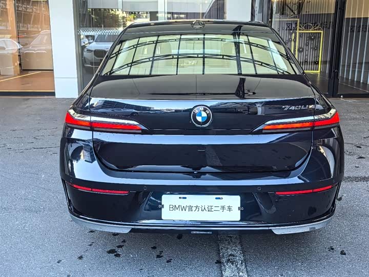 Фото 3 - BMW 7 Series