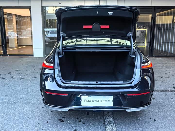 Фото 5 - BMW 7 Series