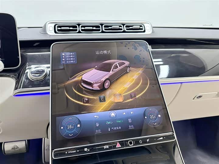 Фото 19 - Mercedes-Benz Maybach S-Class