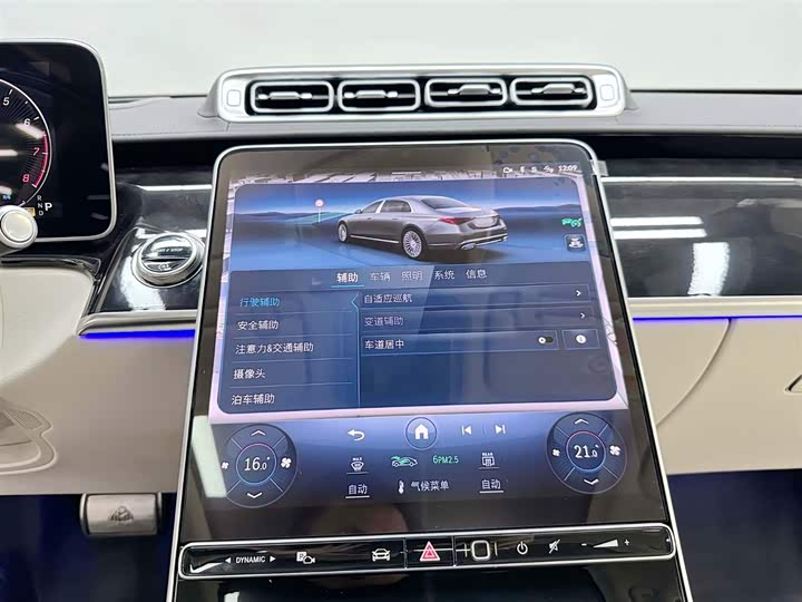 Фото 20 - Mercedes-Benz Maybach S-Class