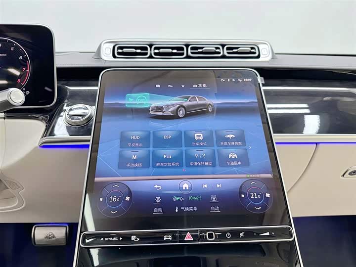 Фото 21 - Mercedes-Benz Maybach S-Class