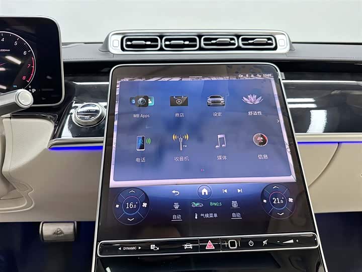 Фото 23 - Mercedes-Benz Maybach S-Class