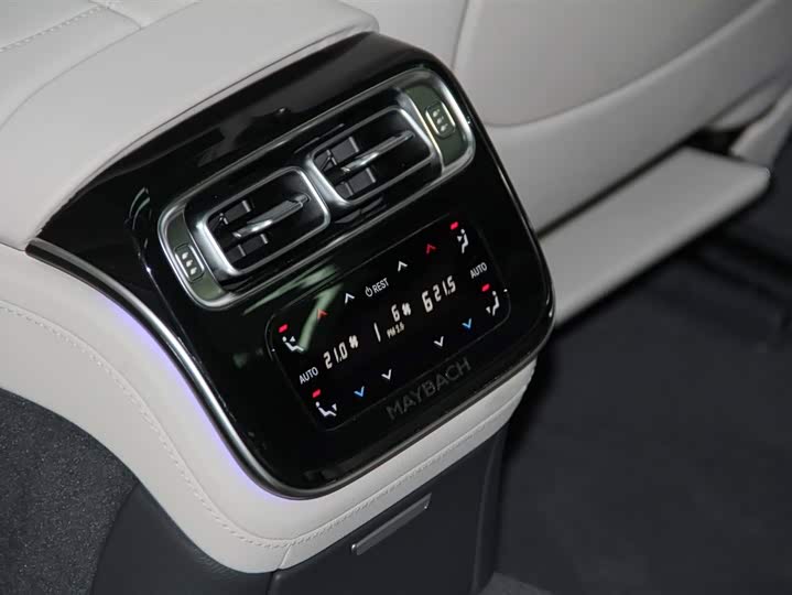 Фото 25 - Mercedes-Benz Maybach S-Class