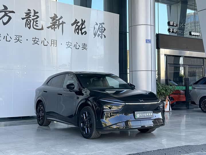 Фото 3 - XPeng G7