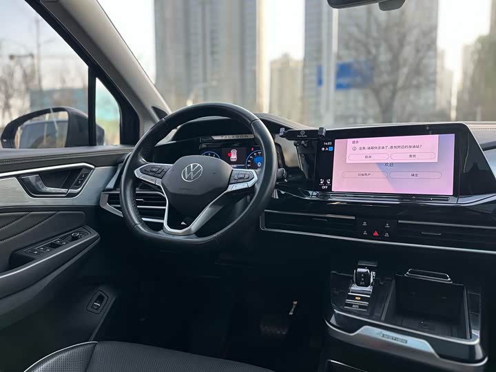 Фото 7 - Volkswagen Talagon