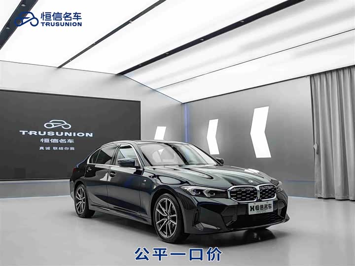 Фото 2 - BMW 3 Series