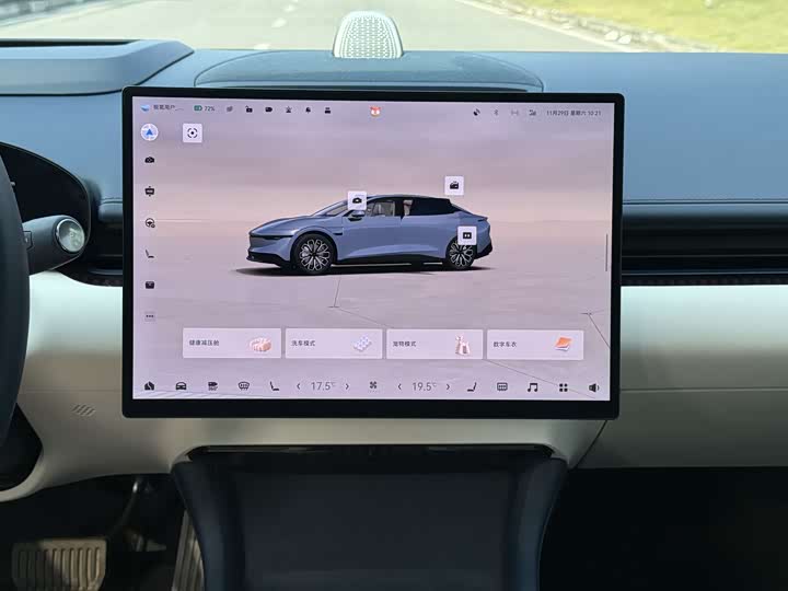 Фото 10 - Zeekr 007