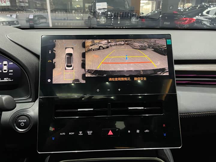 Фото 16 - Toyota Avalon