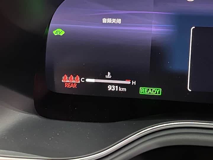 Фото 18 - Toyota Avalon