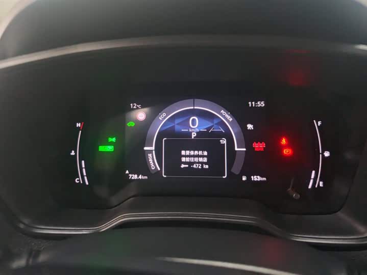 Фото 14 - Toyota Levin