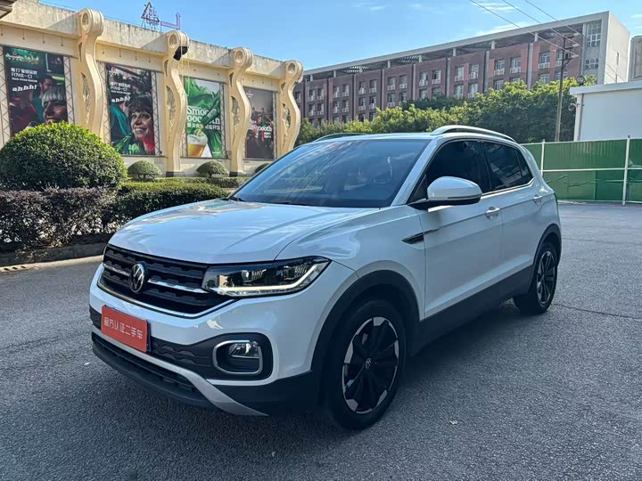 Фото 2 - Volkswagen Tacqua