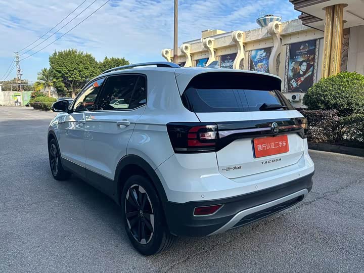 Фото 5 - Volkswagen Tacqua