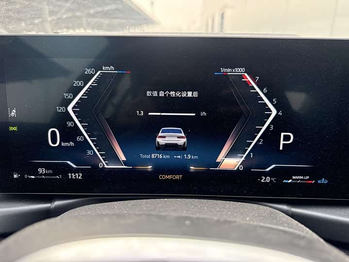 Фото 10 - BMW 3 Series