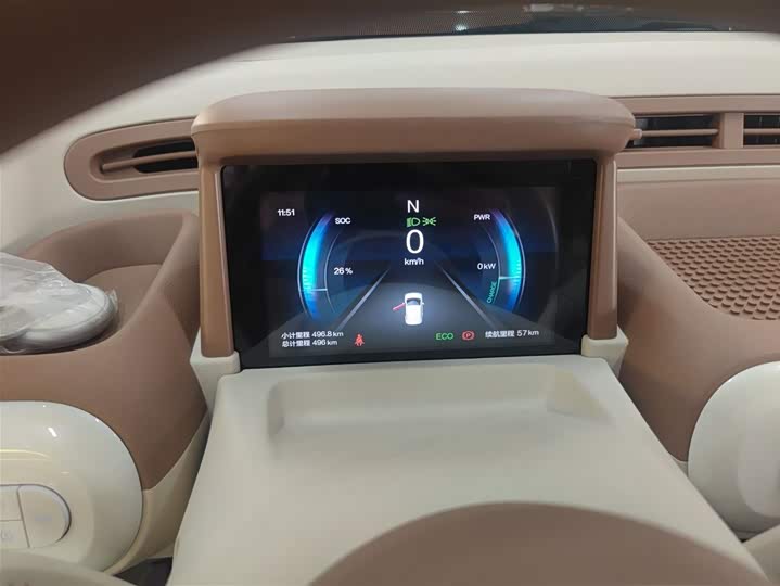 Фото 4 - Bestune Pony