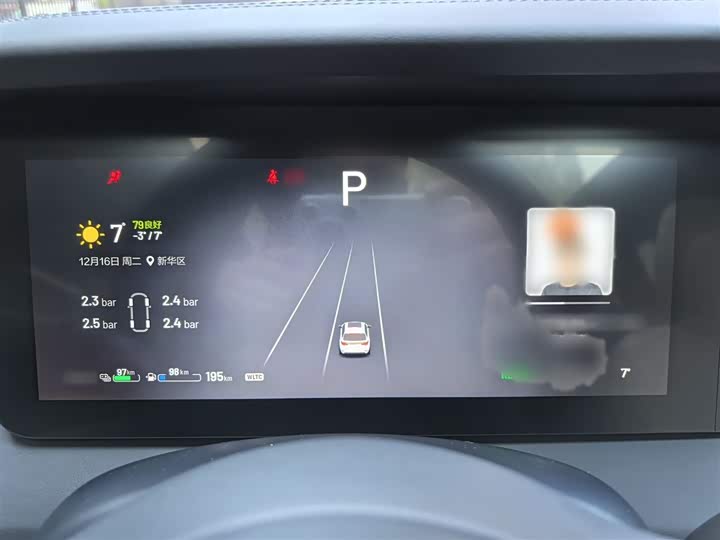 Фото 4 - LiXiang One