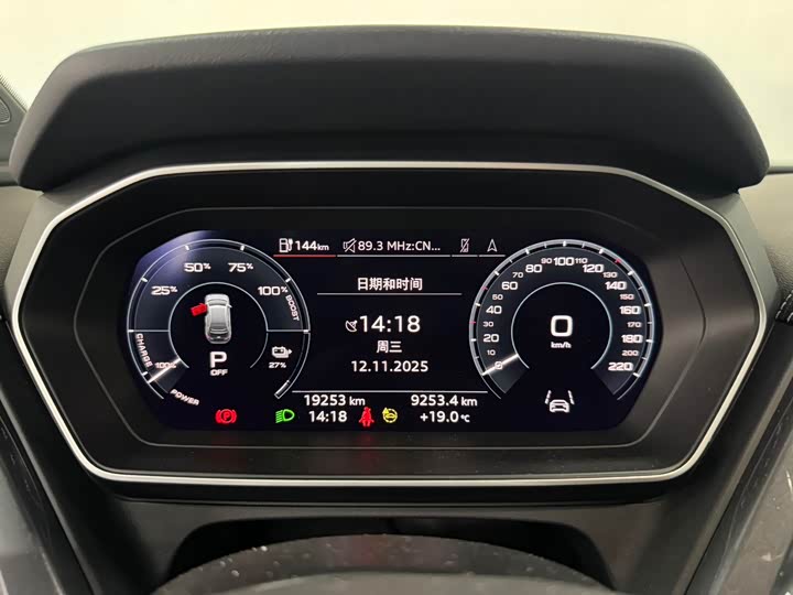 Фото 10 - Audi Q4 e-tron