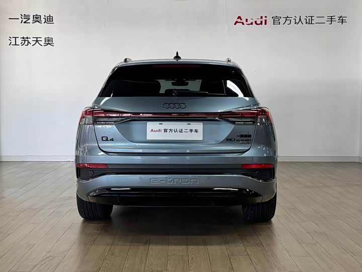 Фото 18 - Audi Q4 e-tron