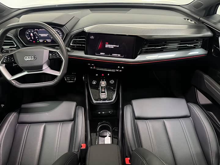 Фото 8 - Audi Q4 e-tron