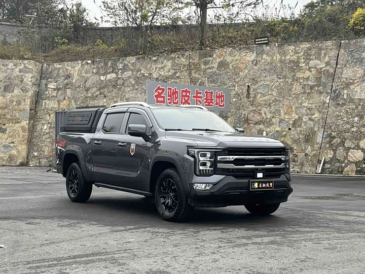 Фото 2 - Foton Mars 7