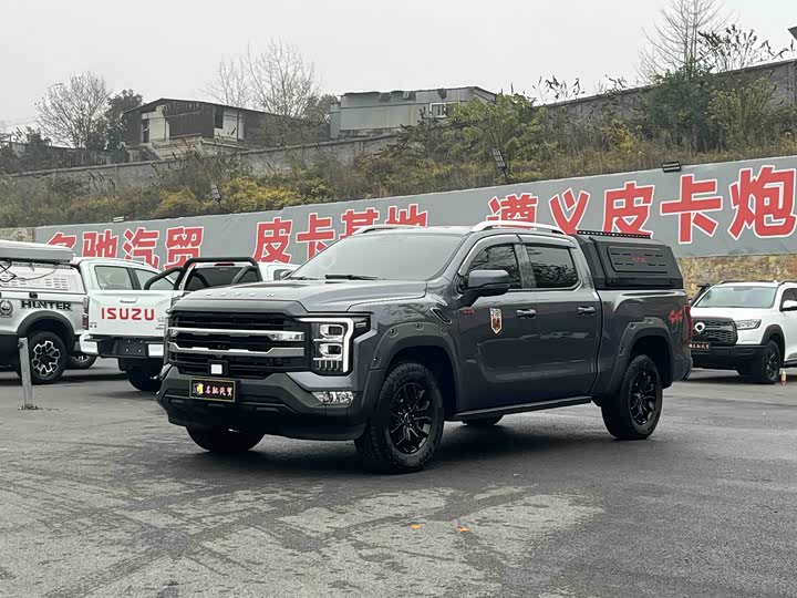 Фото 3 - Foton Mars 7