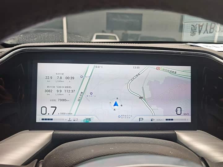 Фото 8 - GAC Trumpchi GS8