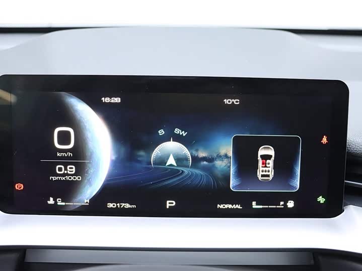 Фото 8 - Haval H6