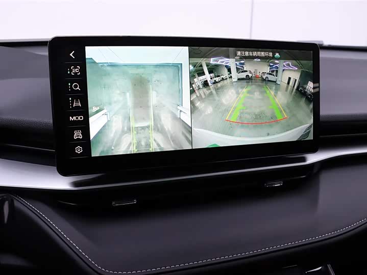 Фото 9 - Haval H6