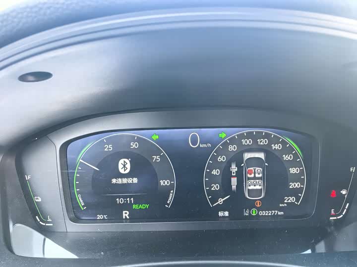 Фото 29 - Honda Civic