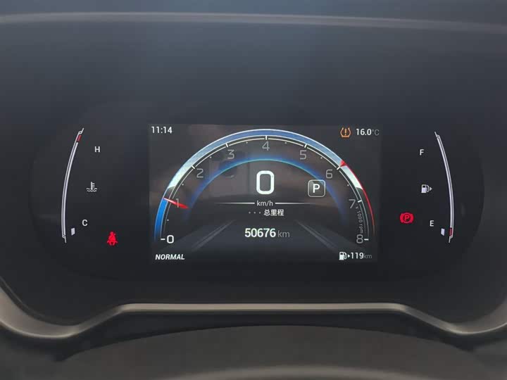 Фото 12 - GAC Trumpchi GS4