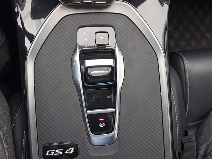 Фото 14 - GAC Trumpchi GS4