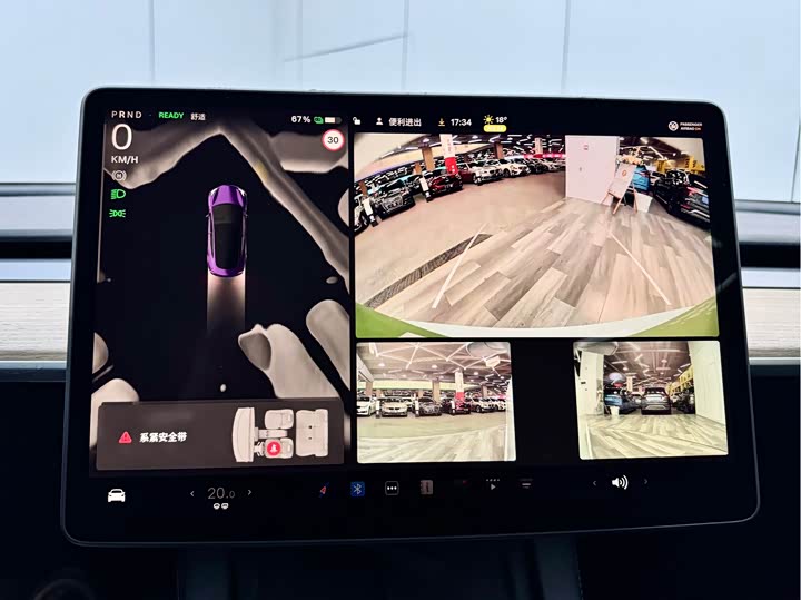 Фото 11 - Tesla Model 3