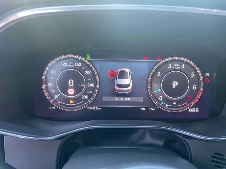 Фото 17 - Jaguar F-Pace