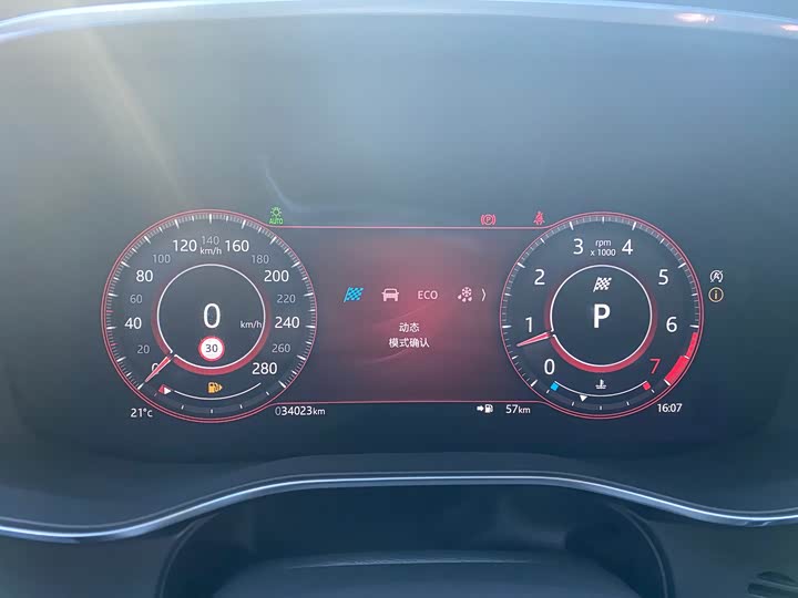 Фото 24 - Jaguar F-Pace