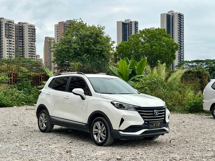 Фото 3 - Changan CS15