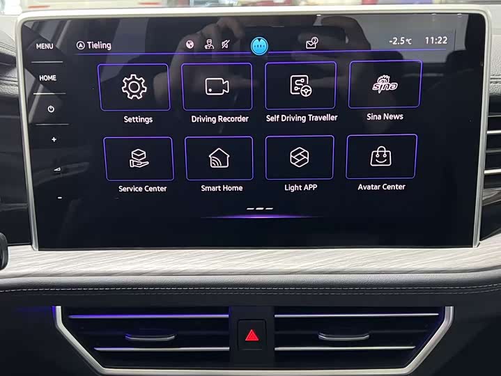 Фото 13 - Volkswagen Sagitar L