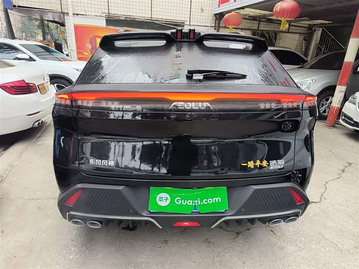 Фото 6 - Dongfeng Aeolus Haohan