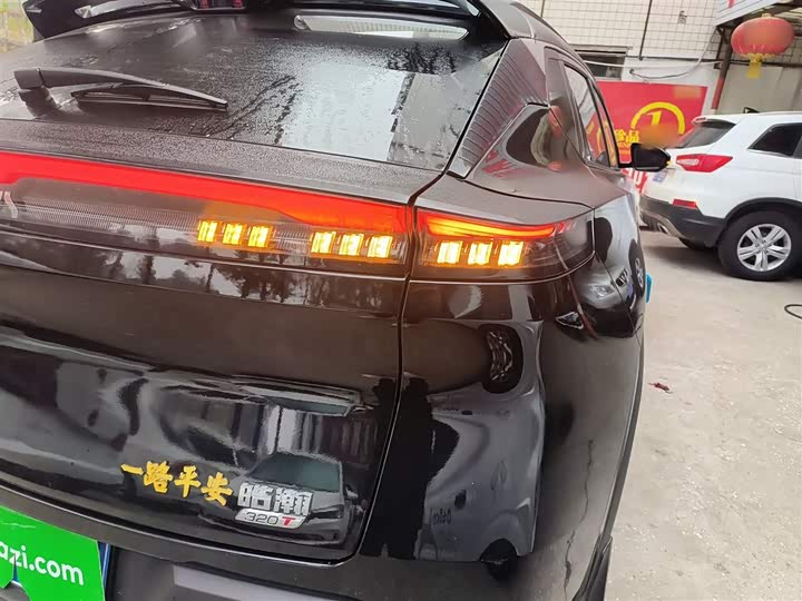 Фото 8 - Dongfeng Aeolus Haohan