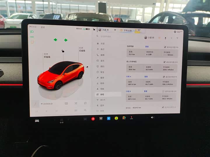 Фото 12 - Tesla Model Y