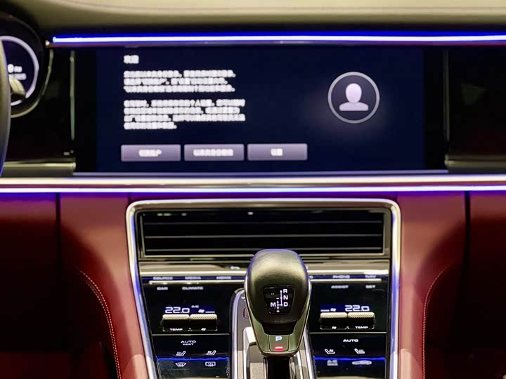 Фото 9 - Porsche Panamera