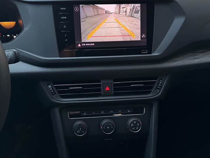 Фото 10 - Volkswagen Tharu