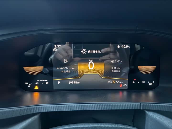 Фото 7 - Volkswagen Tharu