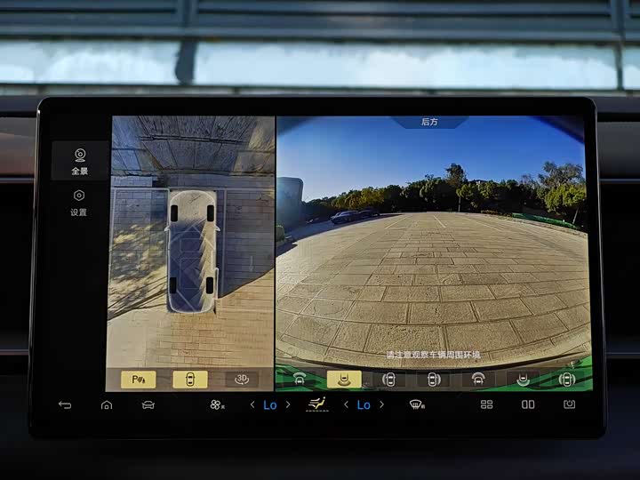 Фото 14 - Denza D9