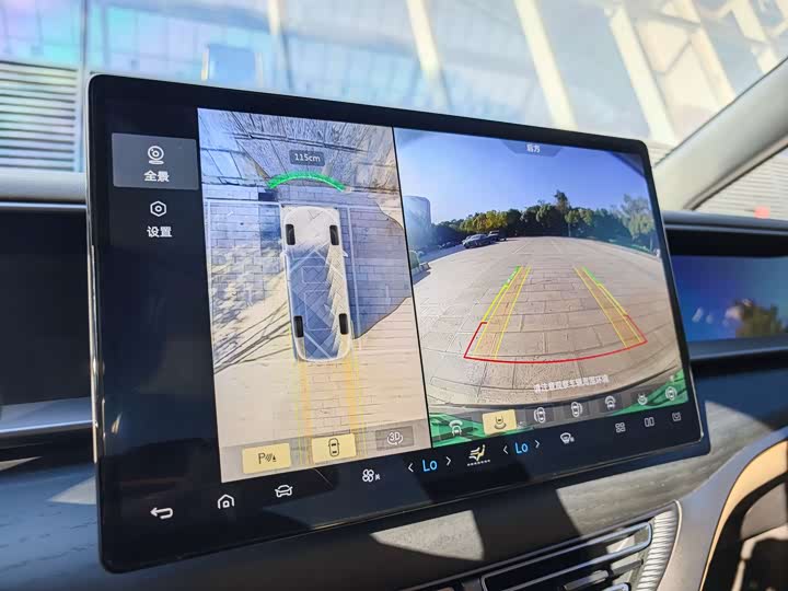 Фото 6 - Denza D9