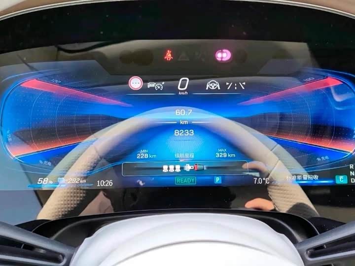 Фото 11 - Mercedes-Benz EQS AMG