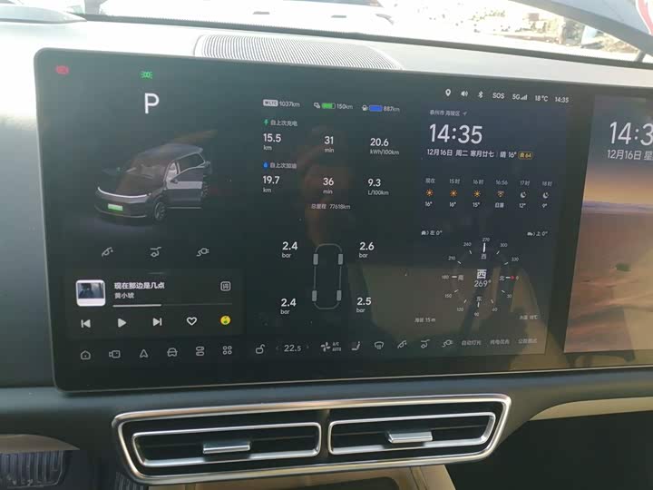 Фото 12 - LiXiang L9